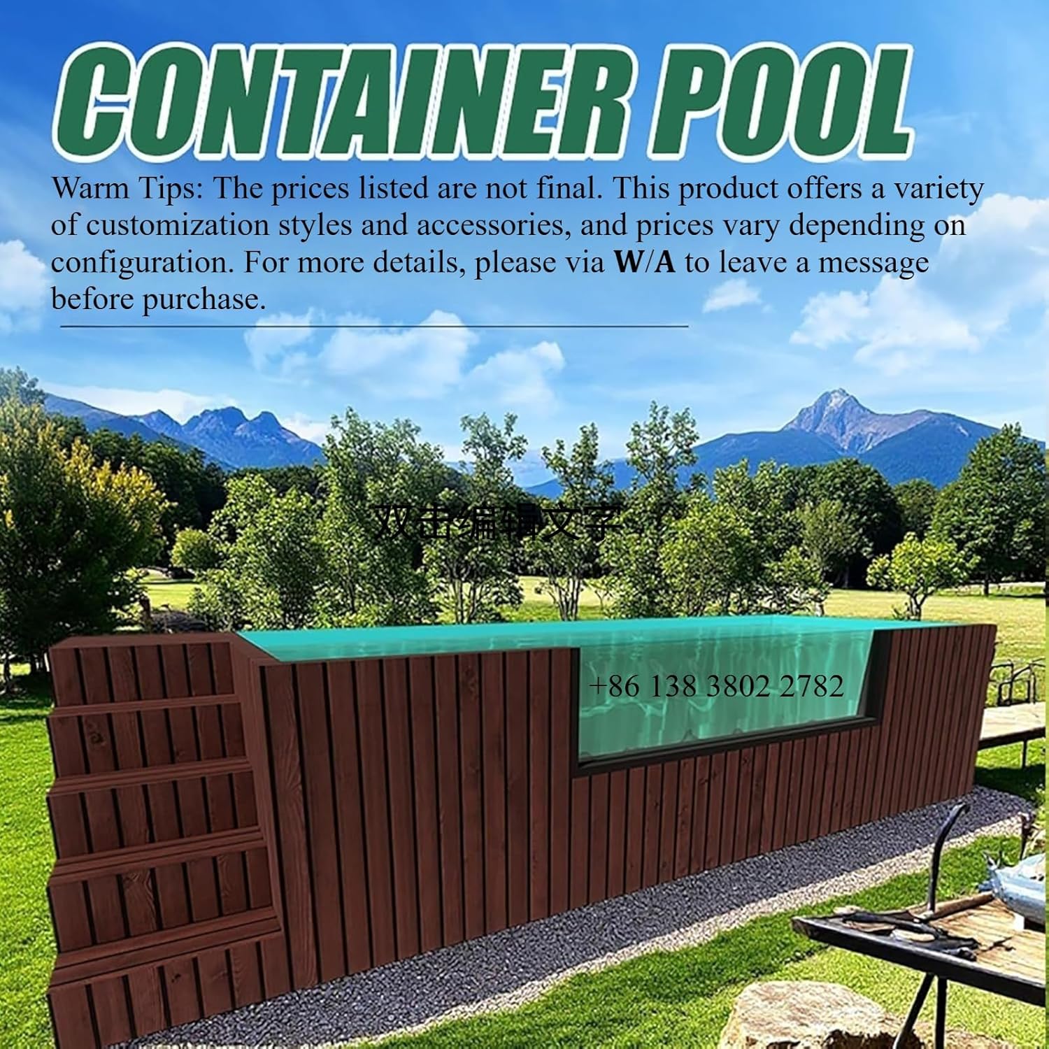 container swimming pool portable,should I buy a container pool,container pool vs above ground pool,portable swimming pool pros cons,fiberglass container pool worth buying,best small backyard pool options unboxing and complete package contents