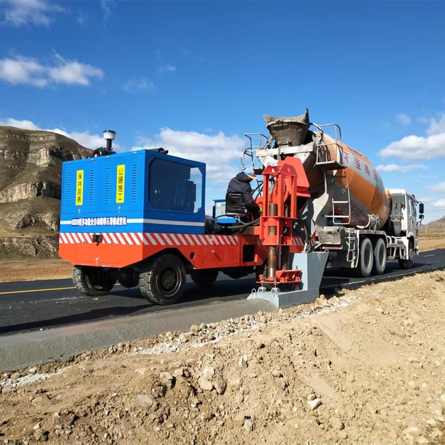 Step-by-step guide for semi-automatic concrete curb machine,should i buy a curb slipform paver,concrete slipform curb machine pros cons,best concrete curb machine for road paving,semi-automatic curb machine vs manual paver,concrete curb machine worth buying - complete tutorial